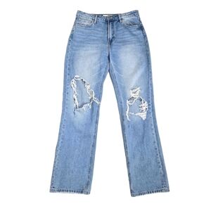 Vervet Blue High Rise Busted Knee Cotton Denim Jeans